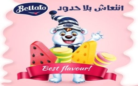 أشهر نكهات الآيس كريم في السعودية