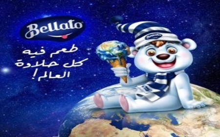 أفضل شركات الآيس كريم في الخليج