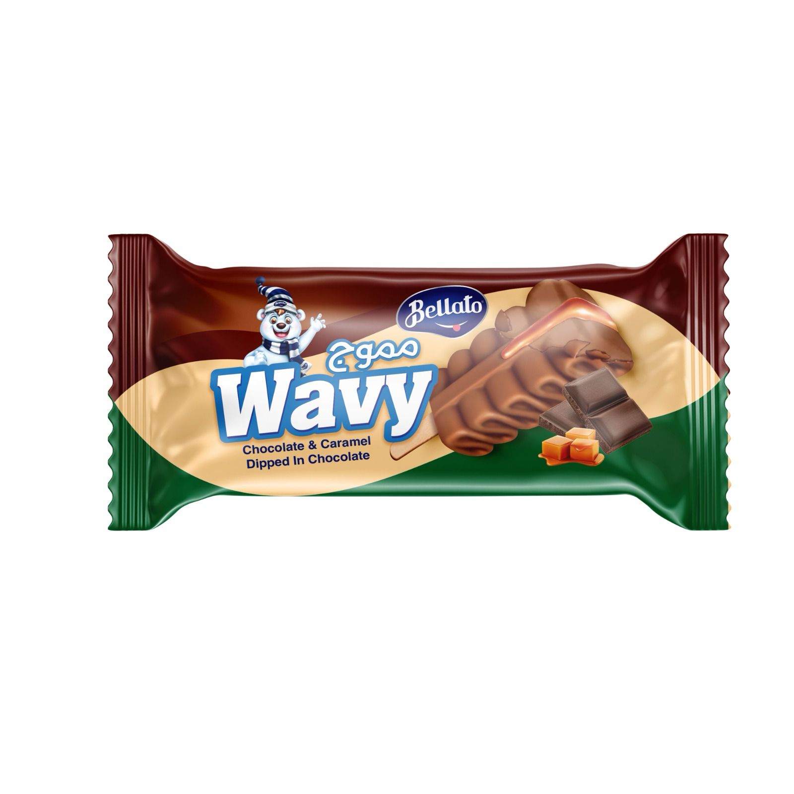 مموج شوكولاتة