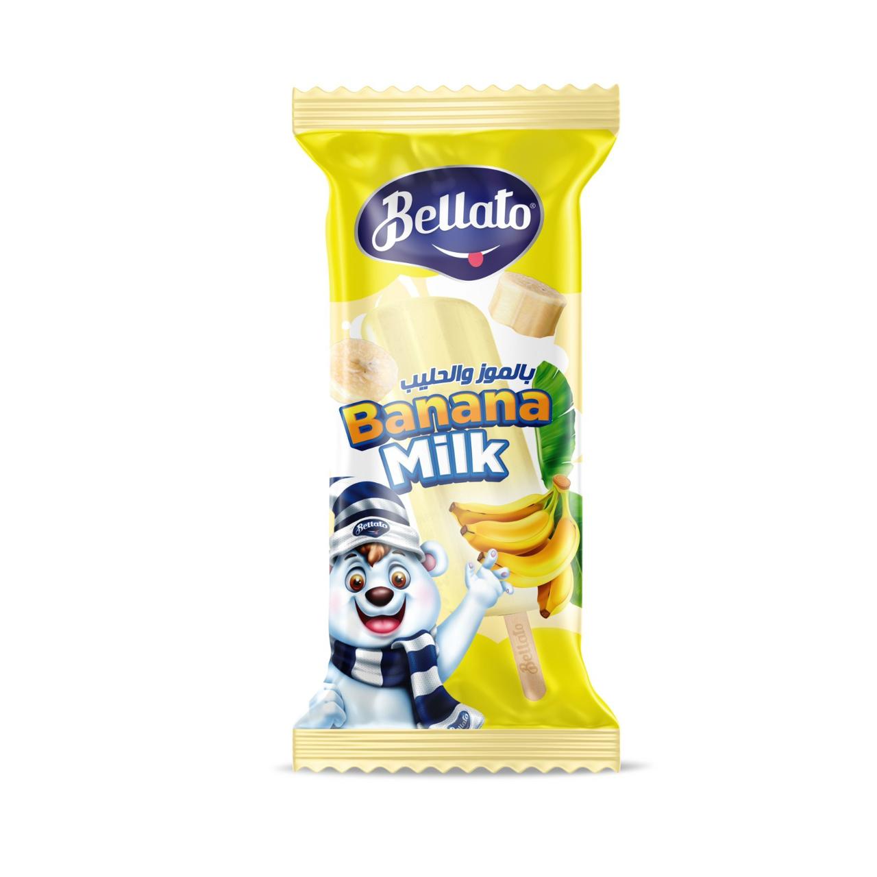 موز بالحليب